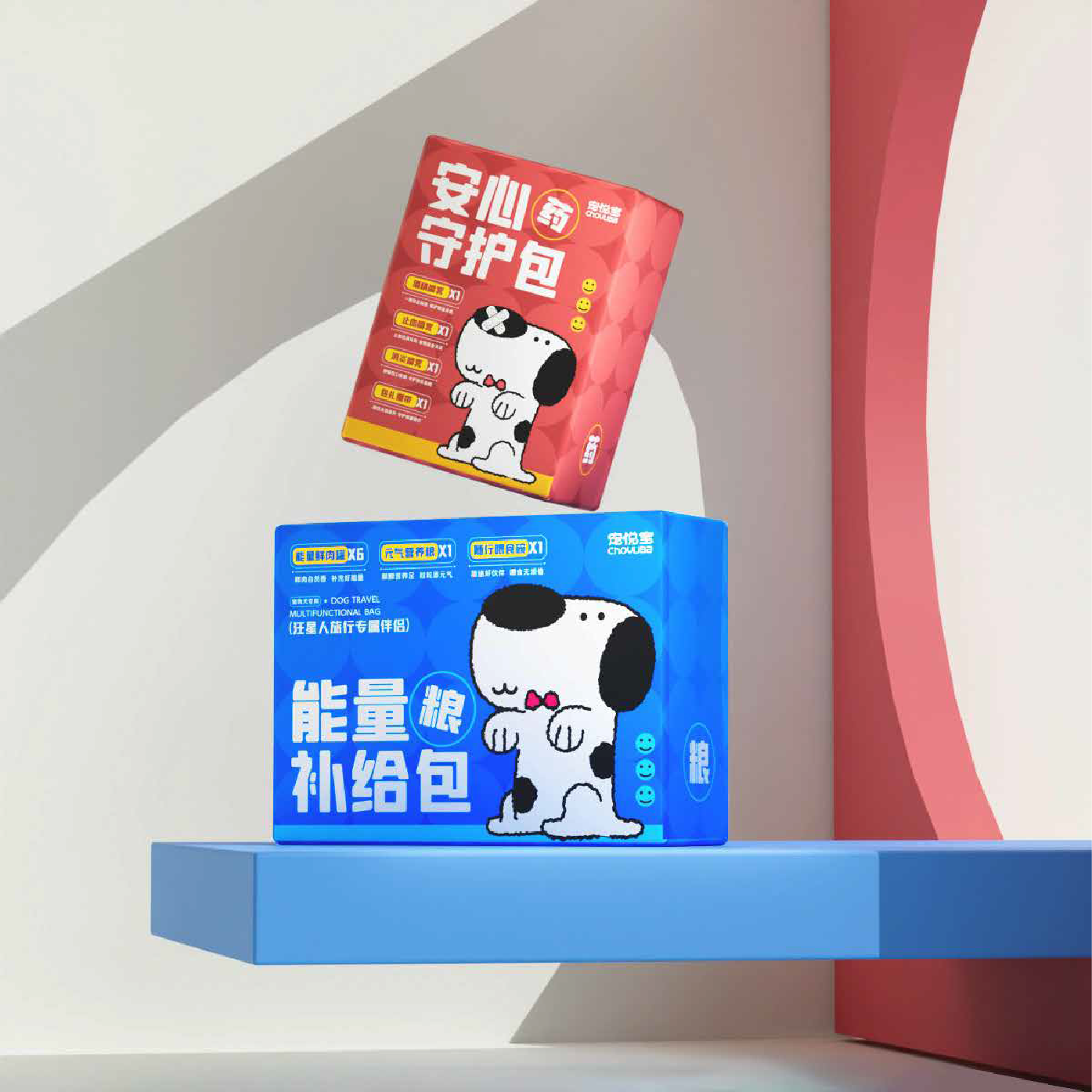 杜佳宇作品精选